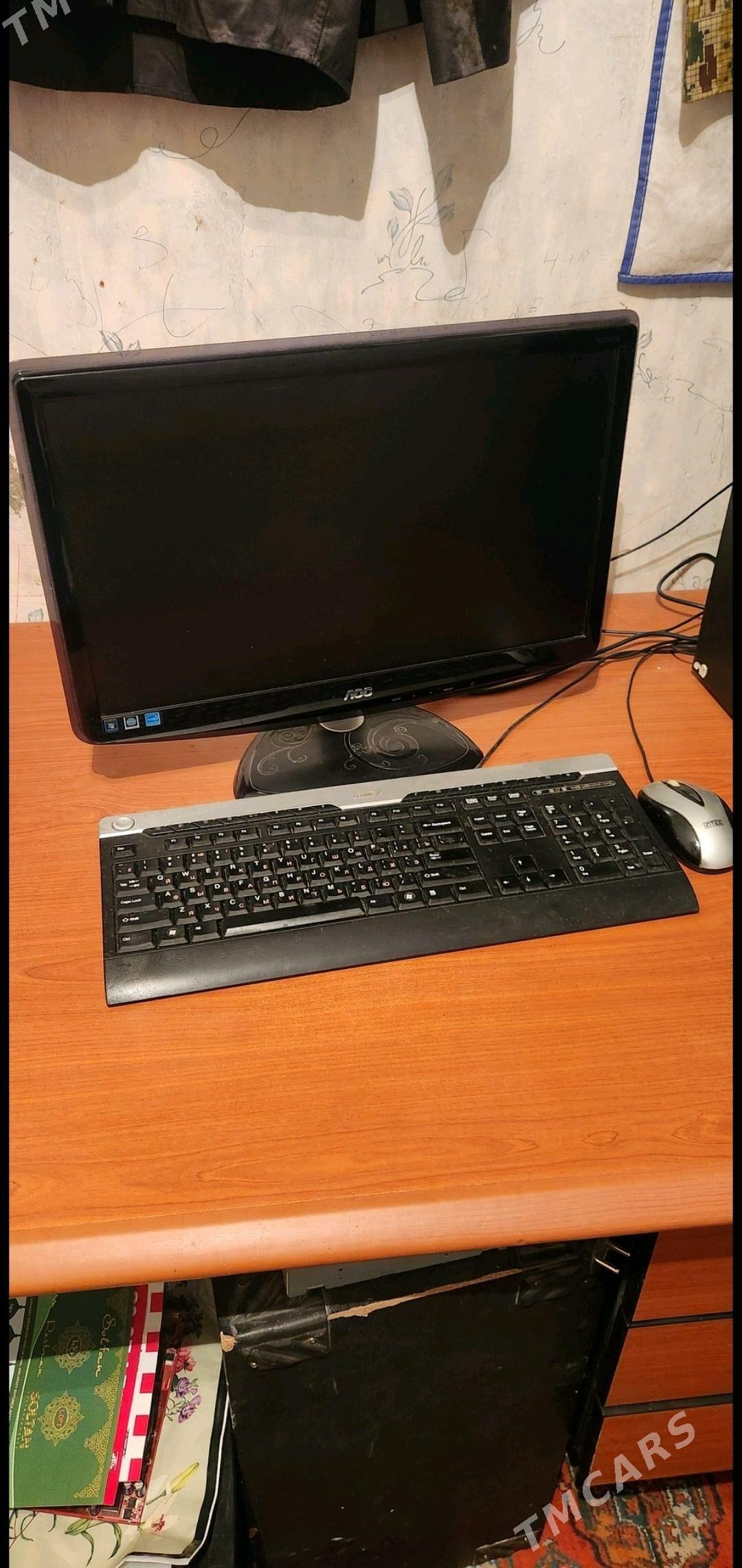 Komyuter Damasny - 8 мкр - img 2