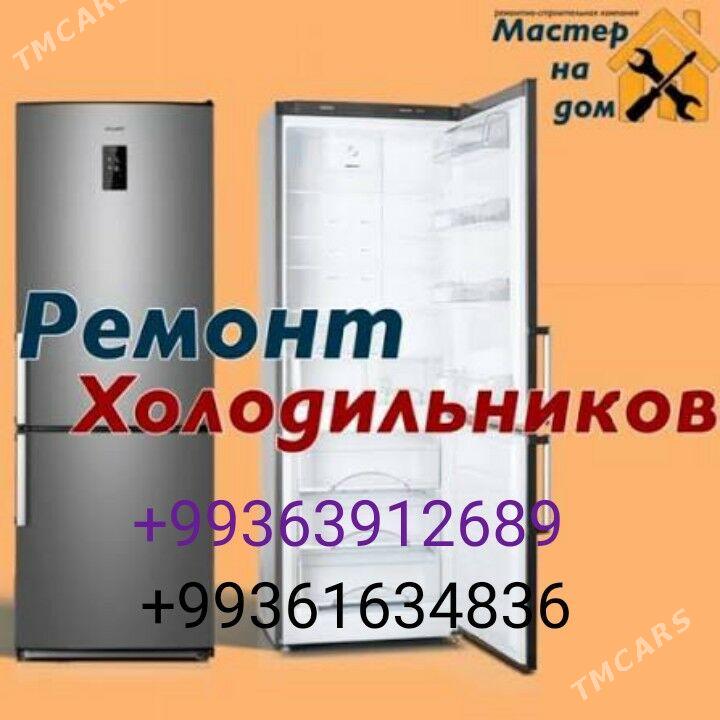 холодильник ремонт - Türkmenabat - img 5