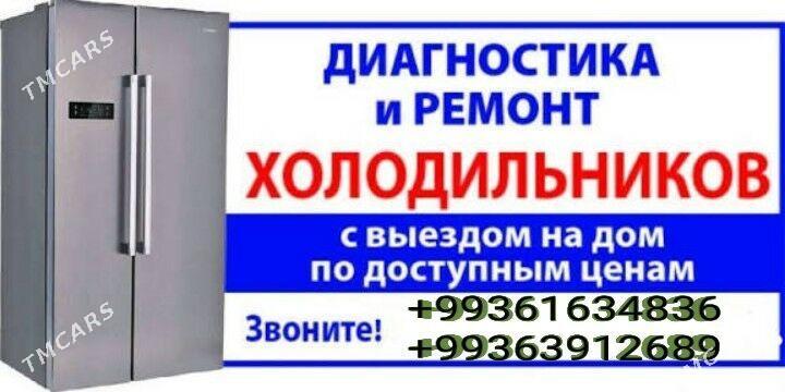 холодильник ремонт - Türkmenabat - img 6