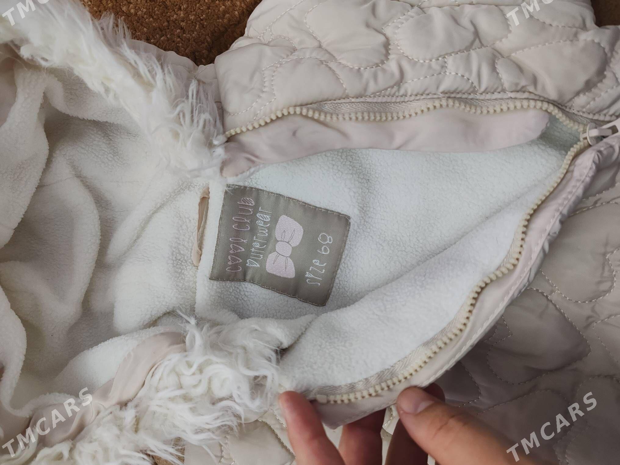 Kombinzon - Балканабат - img 2