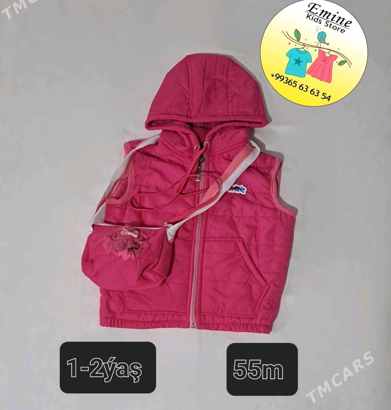 Çagalar ü/n ýeñsiz kurtgalar - Köşi - img 3