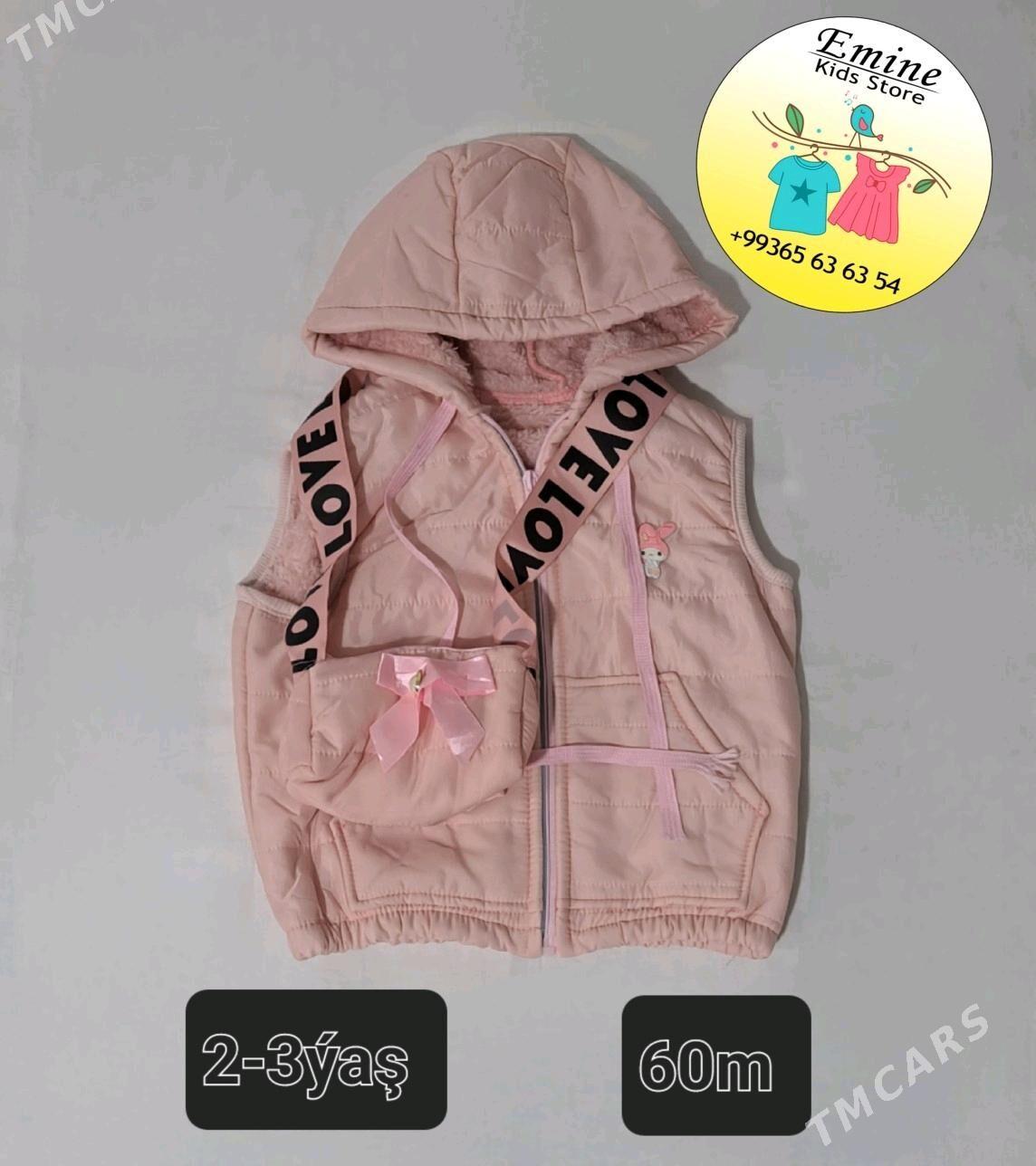 Çagalar ü/n ýeñsiz kurtgalar - Köşi - img 2