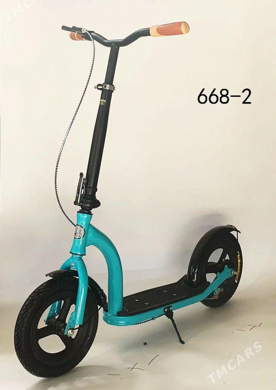 samakat - Мир 7 - img 1