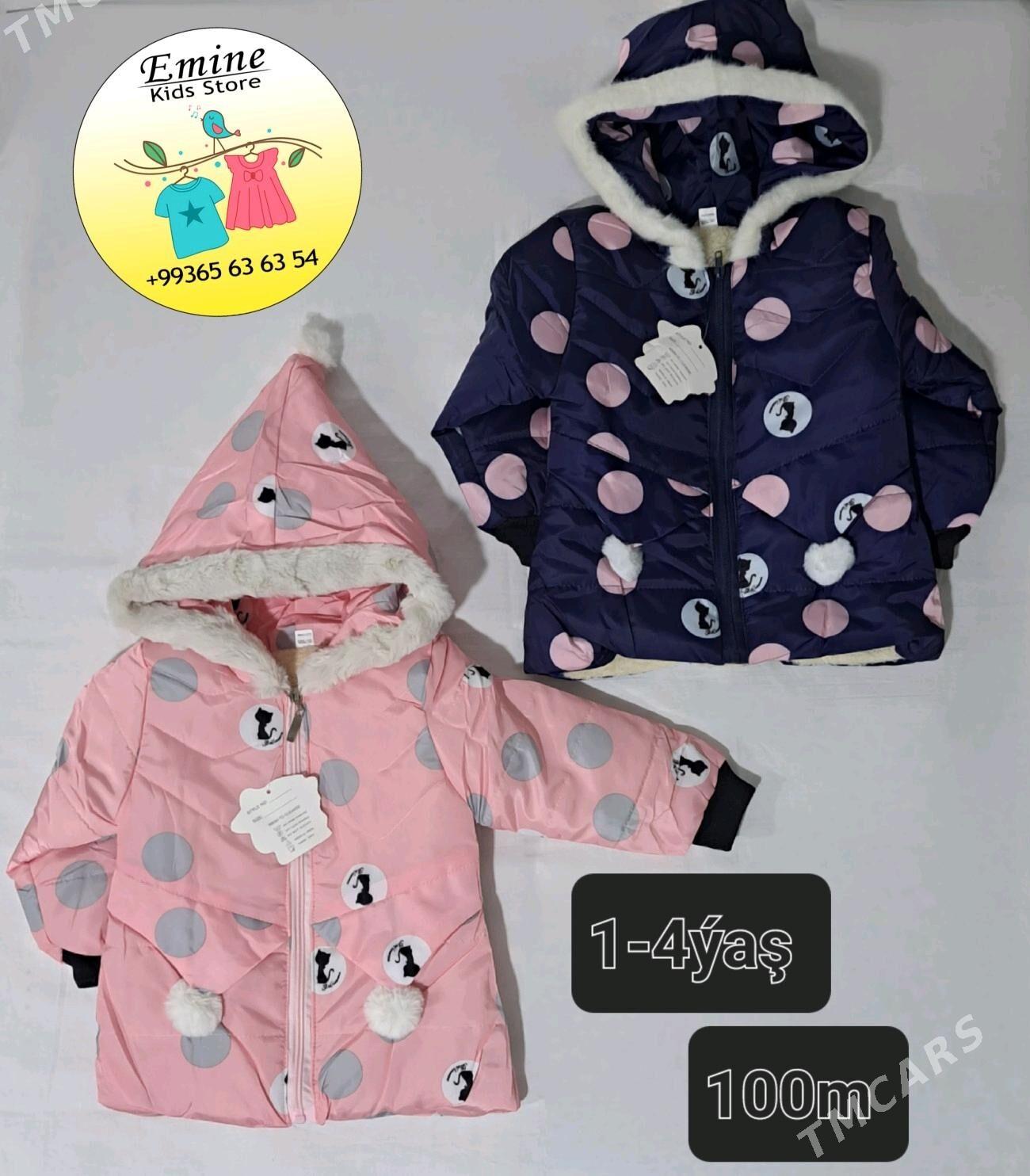 Çaga kurtgalar oglan-gyzlara - Köşi - img 5