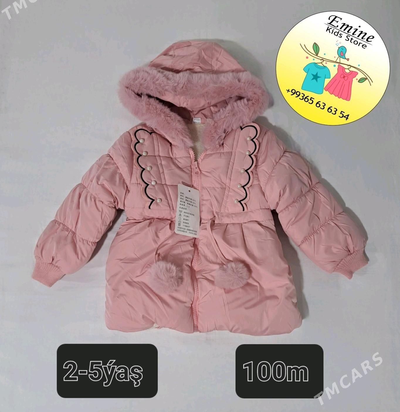 Çaga kurtgalar oglan-gyzlara - Köşi - img 4