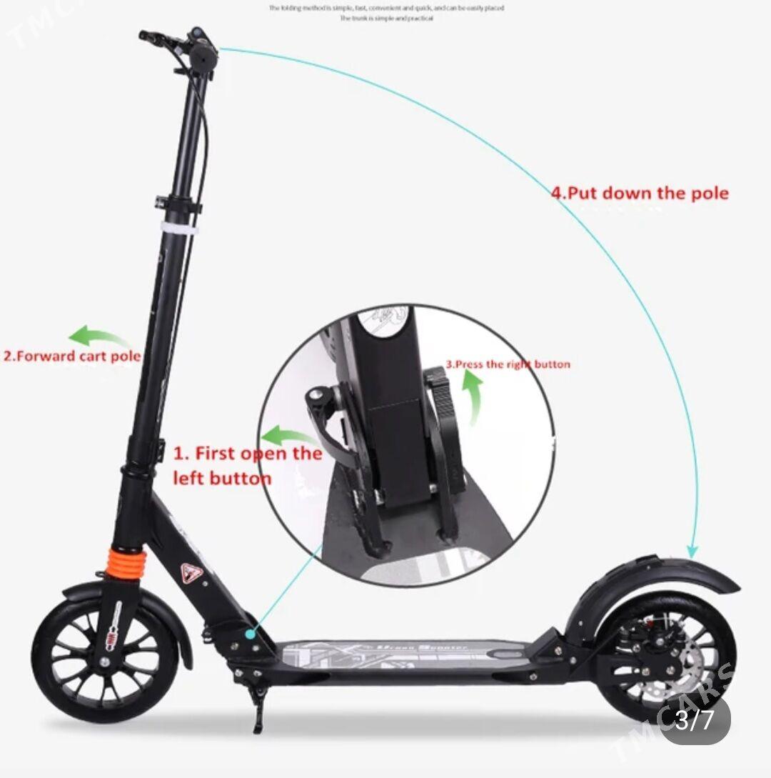 samakat - Мир 7 - img 7