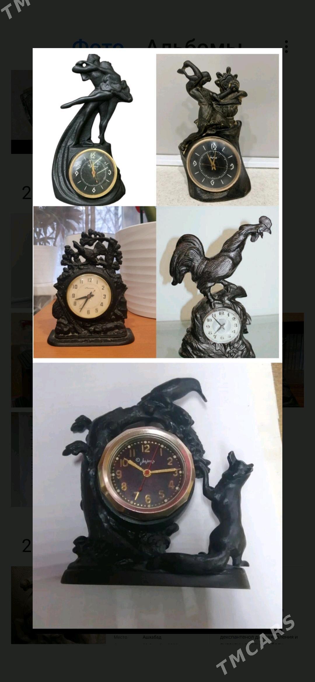 Часы СССР - Мары - img 2