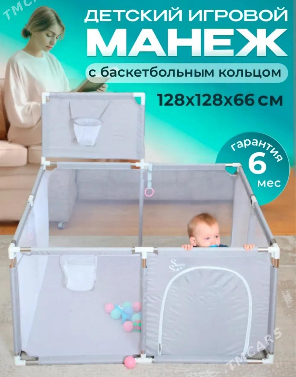 caga manez - Parahat 7 - img 6