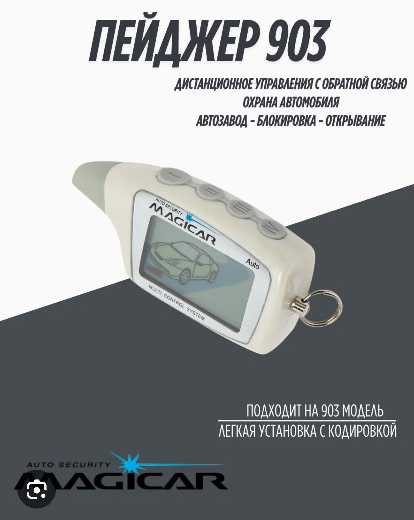 MACIGAR KORPUS DASLARY 40 TMT - Aşgabat - img 5