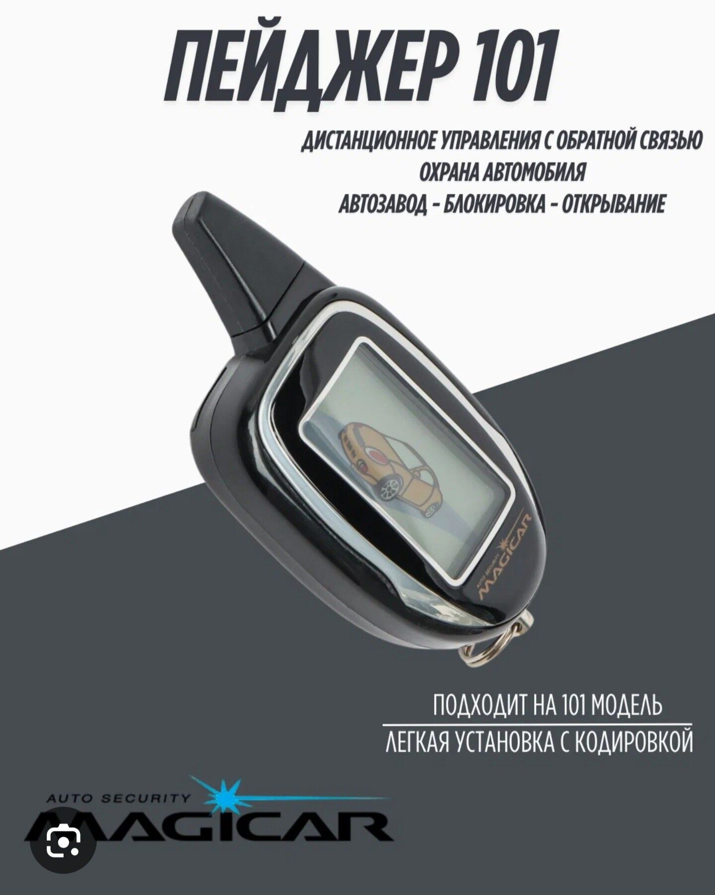 MACIGAR KORPUS DASLARY 40 TMT - Aşgabat - img 6