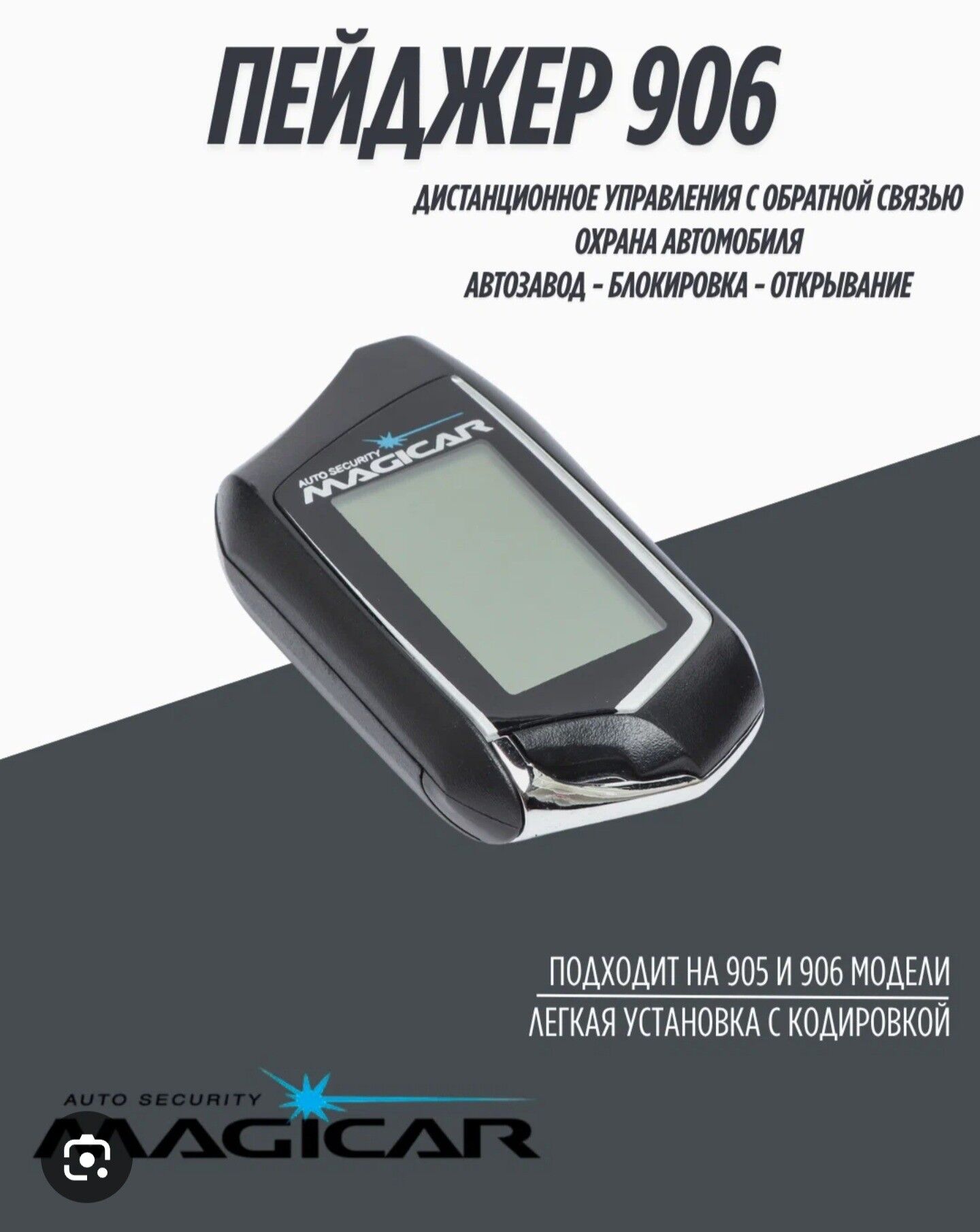 MACIGAR KORPUS DASLARY 40 TMT - Aşgabat - img 3