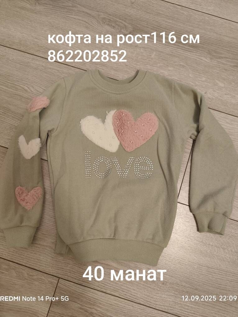 спортивные костюмы - Туркменбаши - img 9