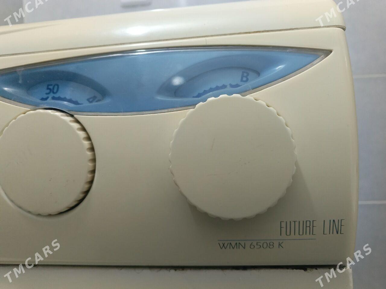 Beko - Ашхабад - img 1