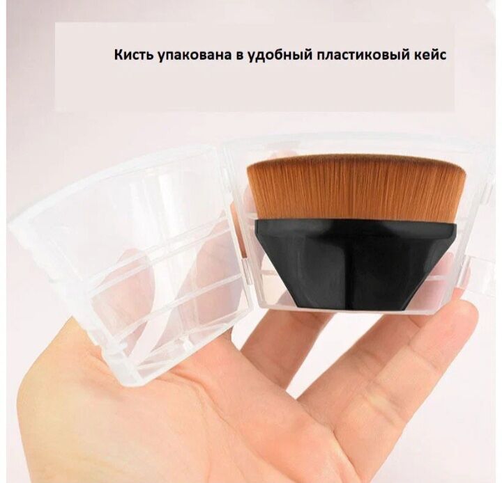 kasmetika - Büzmeýin - img 4