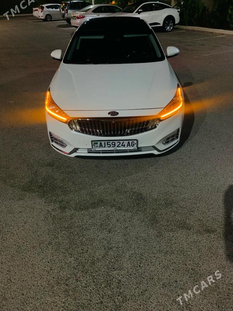 Kia Cadenza 2017 - 300 000 TMT - Ашхабад - img 9