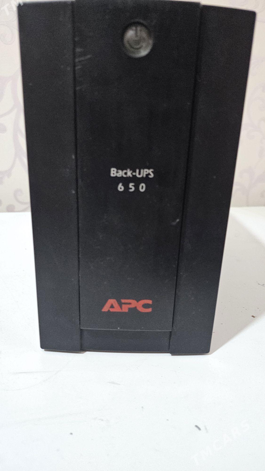 UPS   2 щтуки - Hazar - img 3