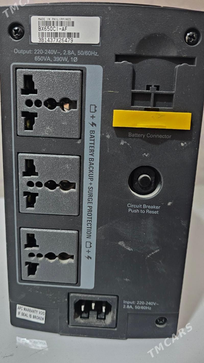 UPS   2 щтуки - Hazar - img 5