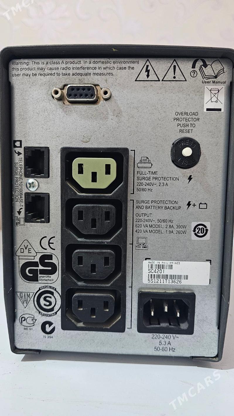 UPS   2 щтуки - Hazar - img 6