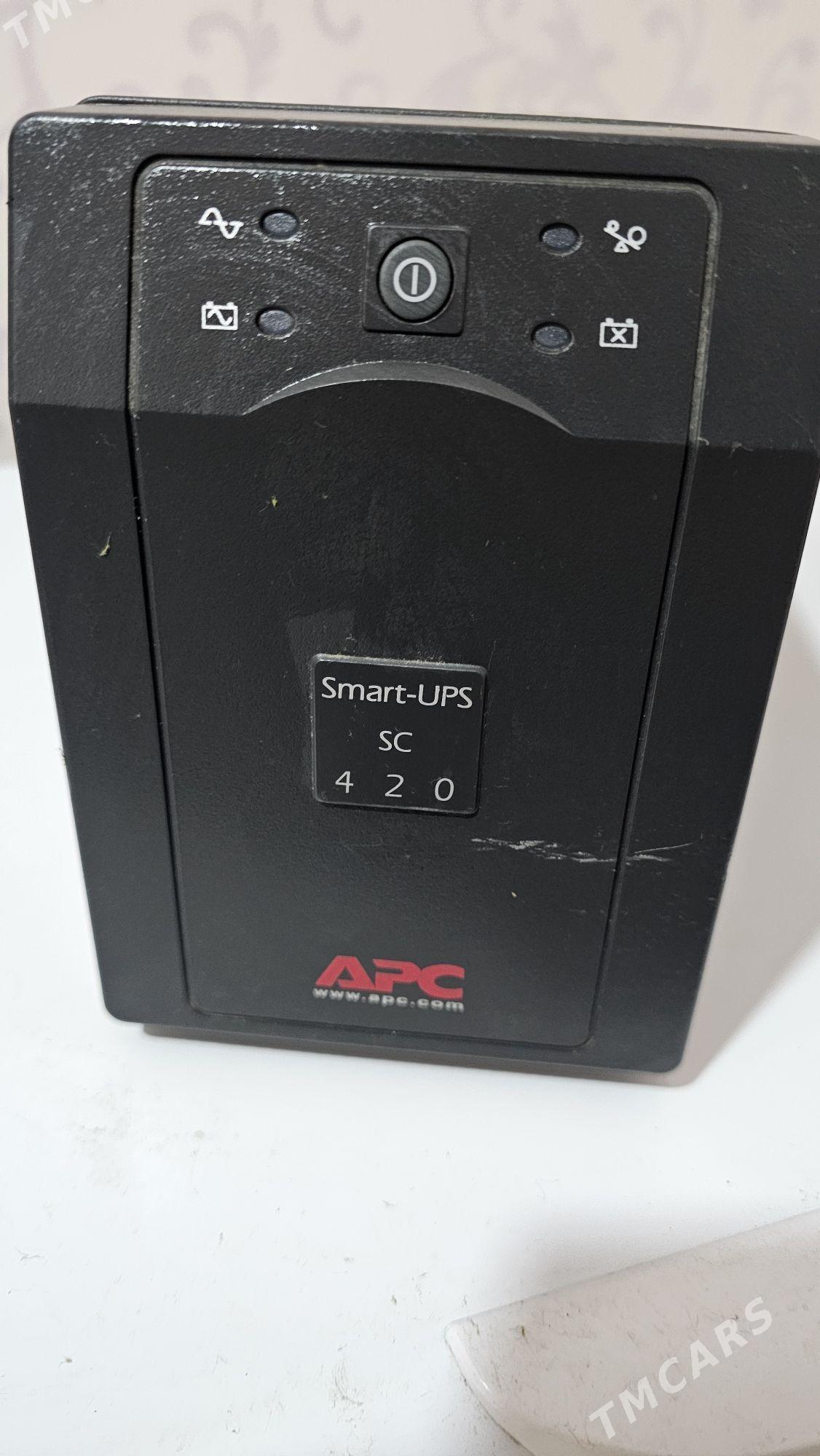 UPS 2 щтуки - Hazar - img 1