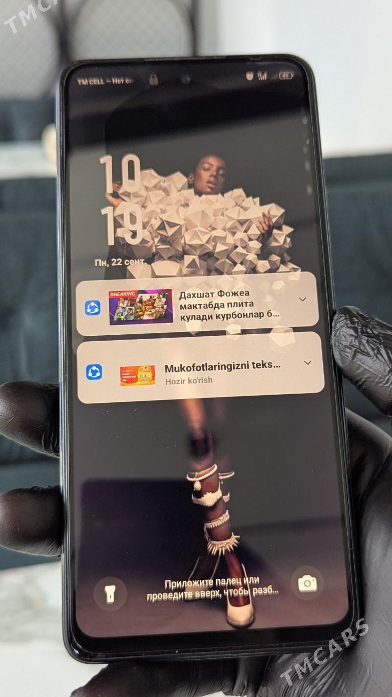 Infinix note 30 - Mary - img 7