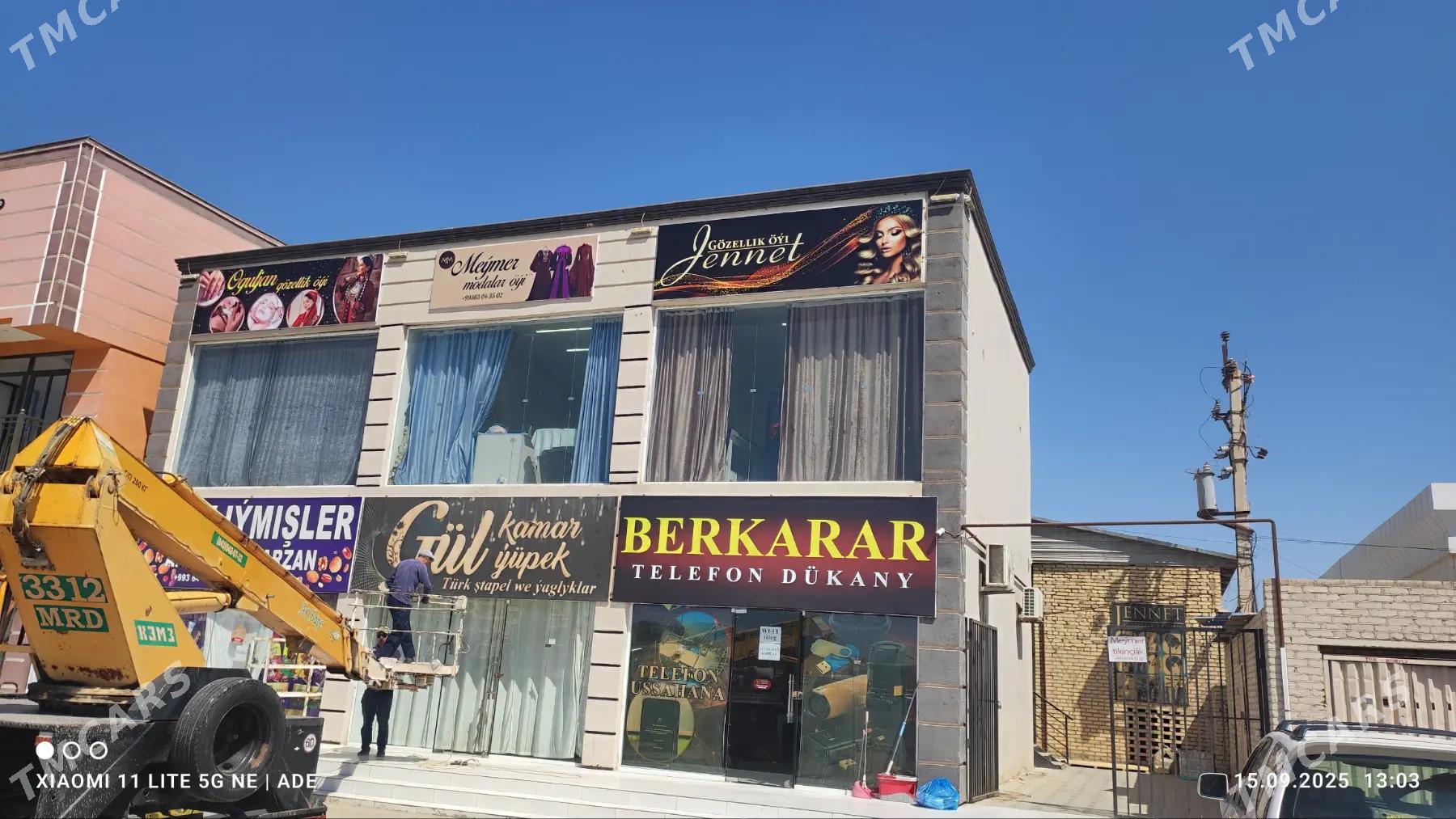 Jennet gözellik salony - Baýramaly - img 3