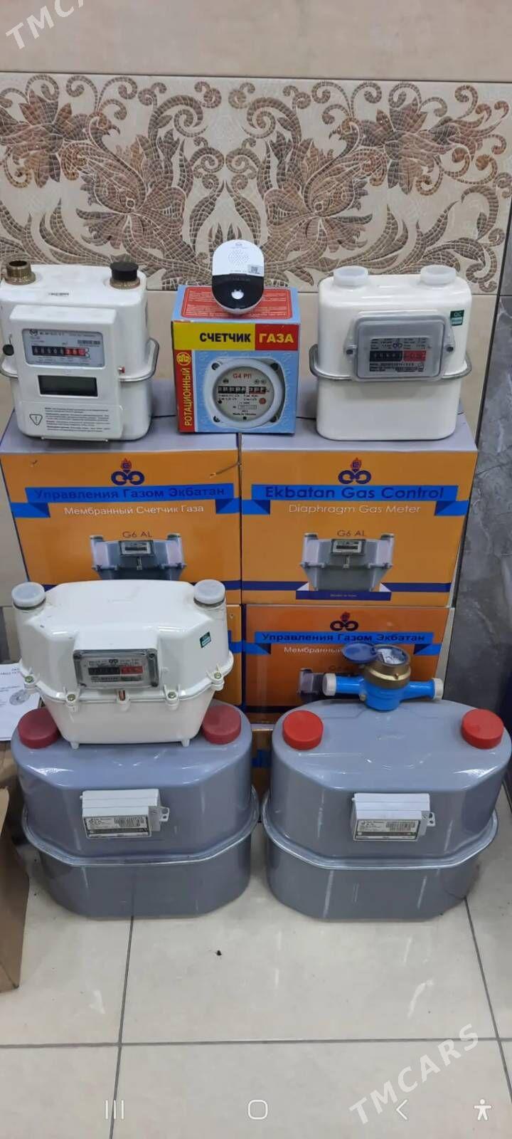 Gaz olceyjy enjam - Aşgabat - img 4