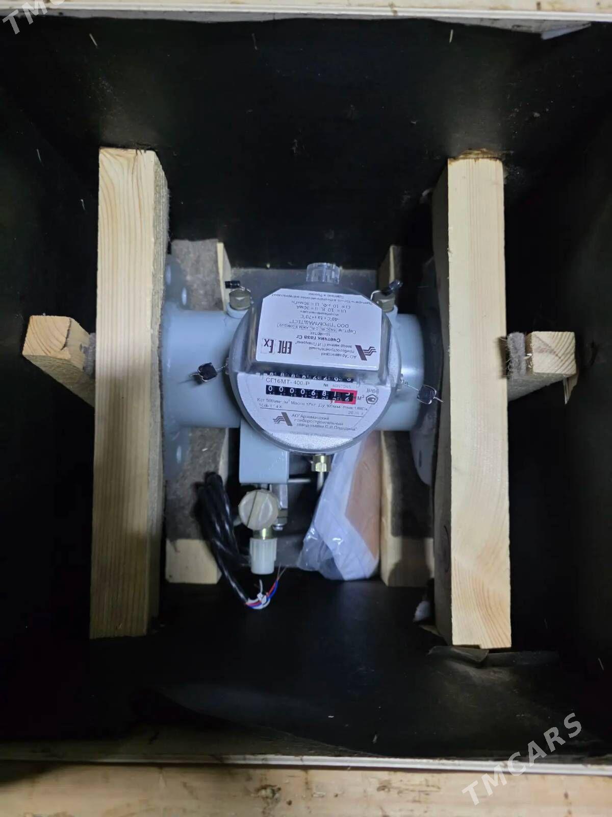 Gaz olceyjy enjam - Aşgabat - img 1