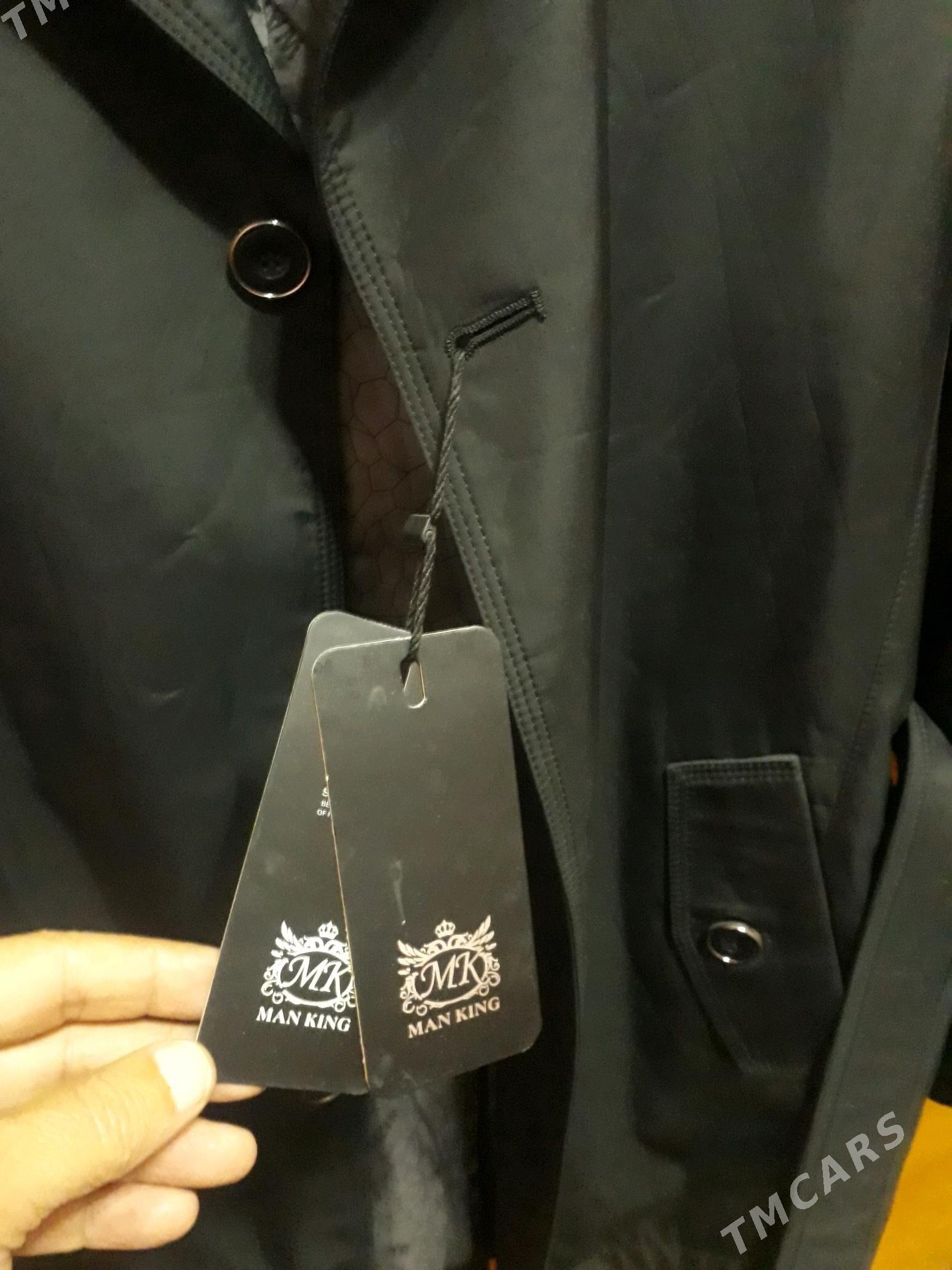 френч - Türkmenabat - img 1