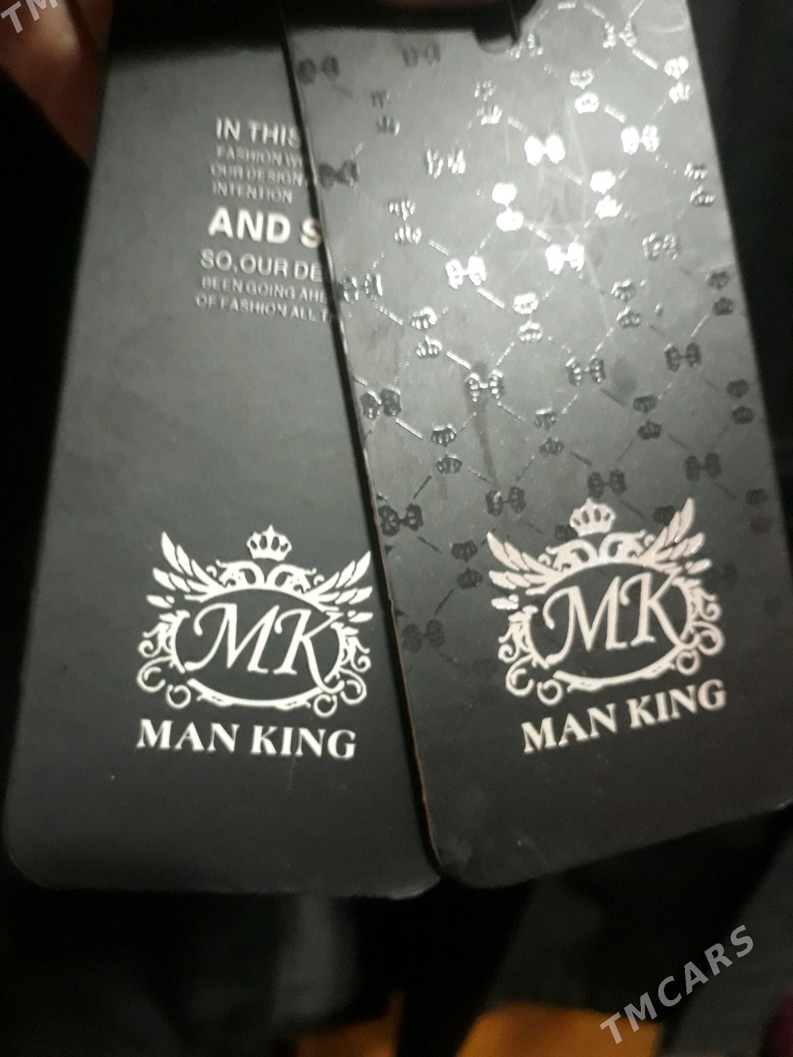 френч - Türkmenabat - img 4