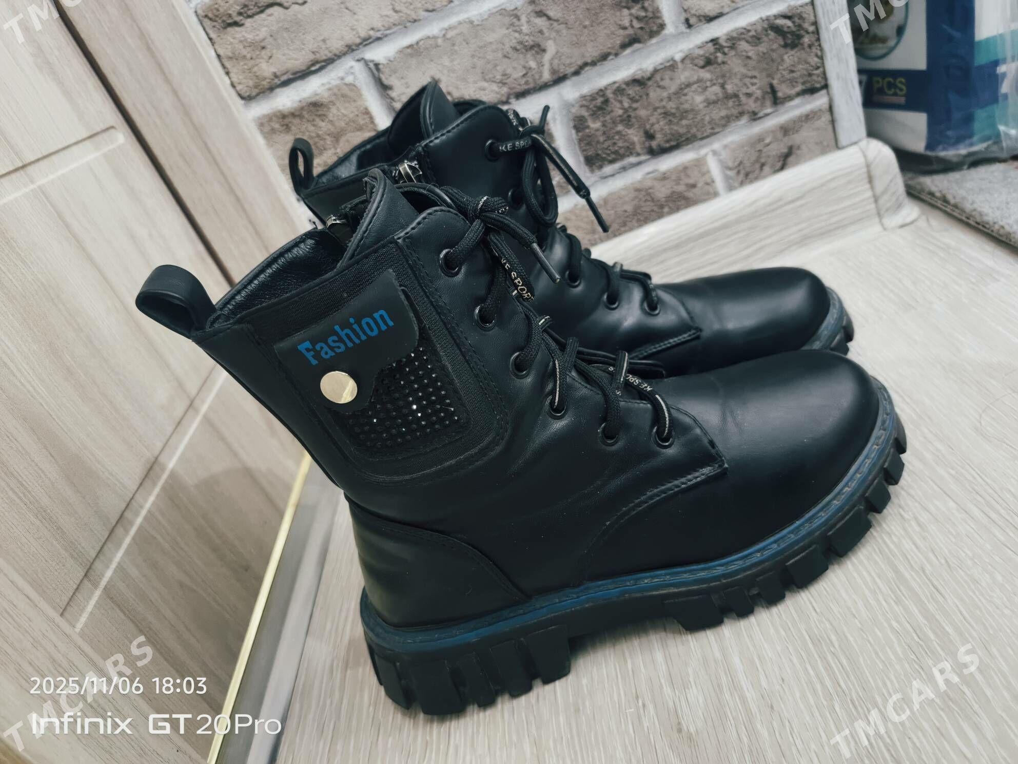 adik - Daşoguz - img 1