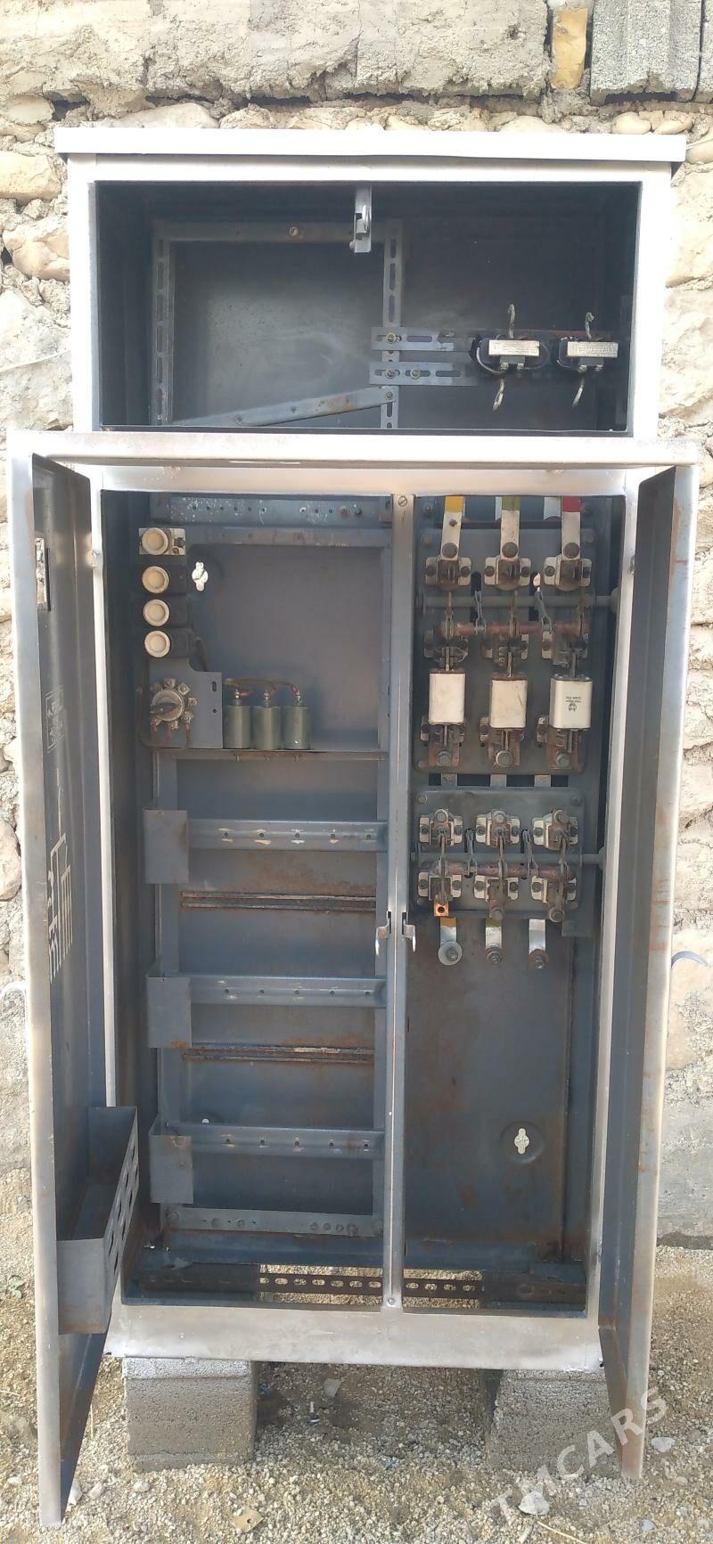 şit - Балканабат - img 2