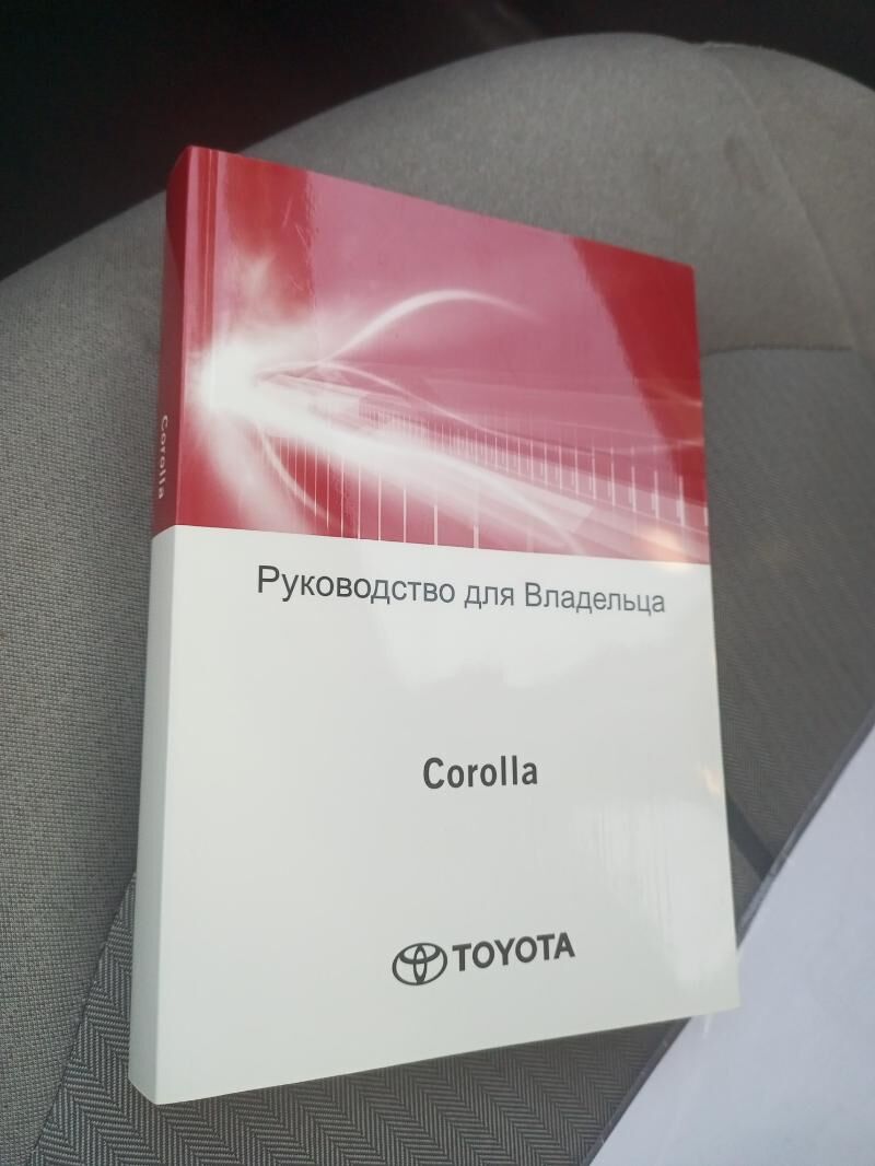 Kitap karollañky 2022ý 200 TMT - Ашхабад - img 3