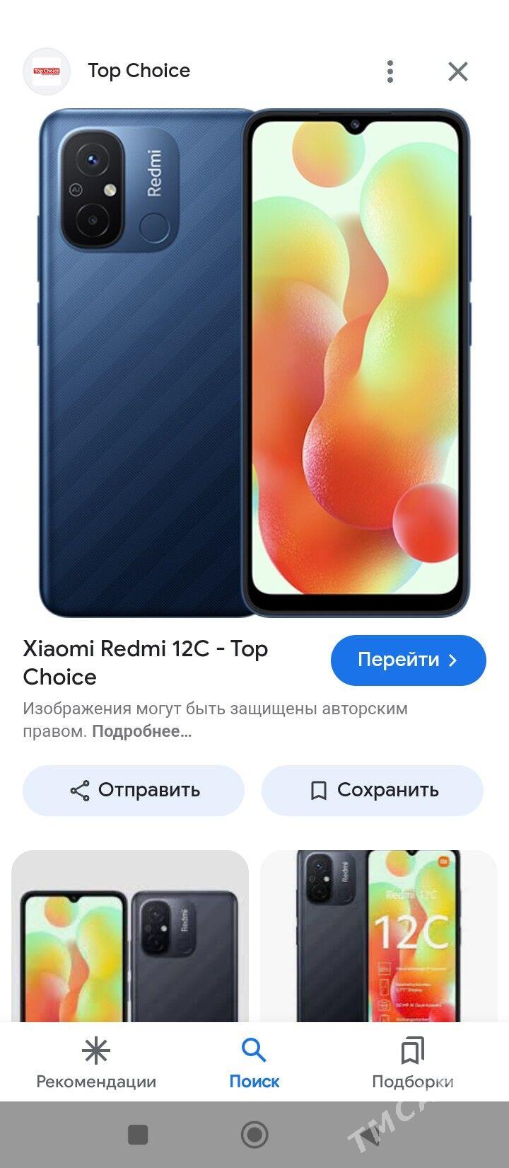 REDMI 12 C 128 RAM 6 - Murgap - img 1