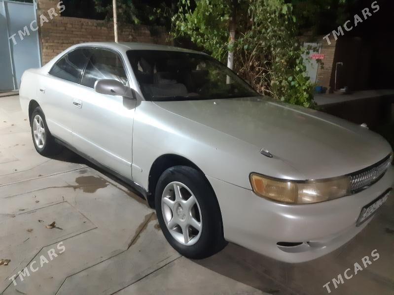 Toyota Chaser 1994 - 60 000 TMT - Халач - img 6