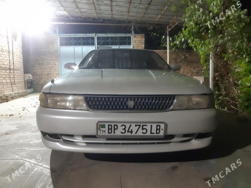 Toyota Chaser 1994 - 60 000 TMT - Халач - img 7