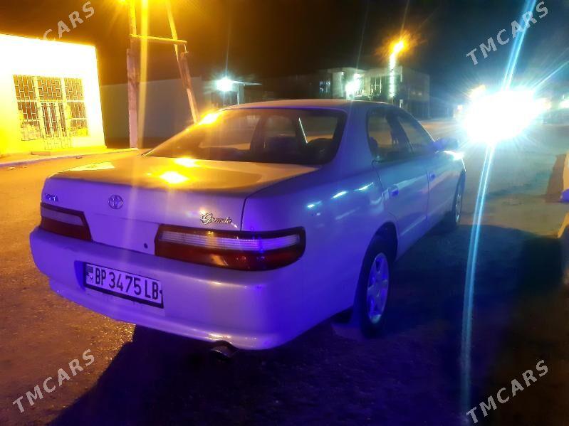 Toyota Chaser 1994 - 60 000 TMT - Халач - img 1