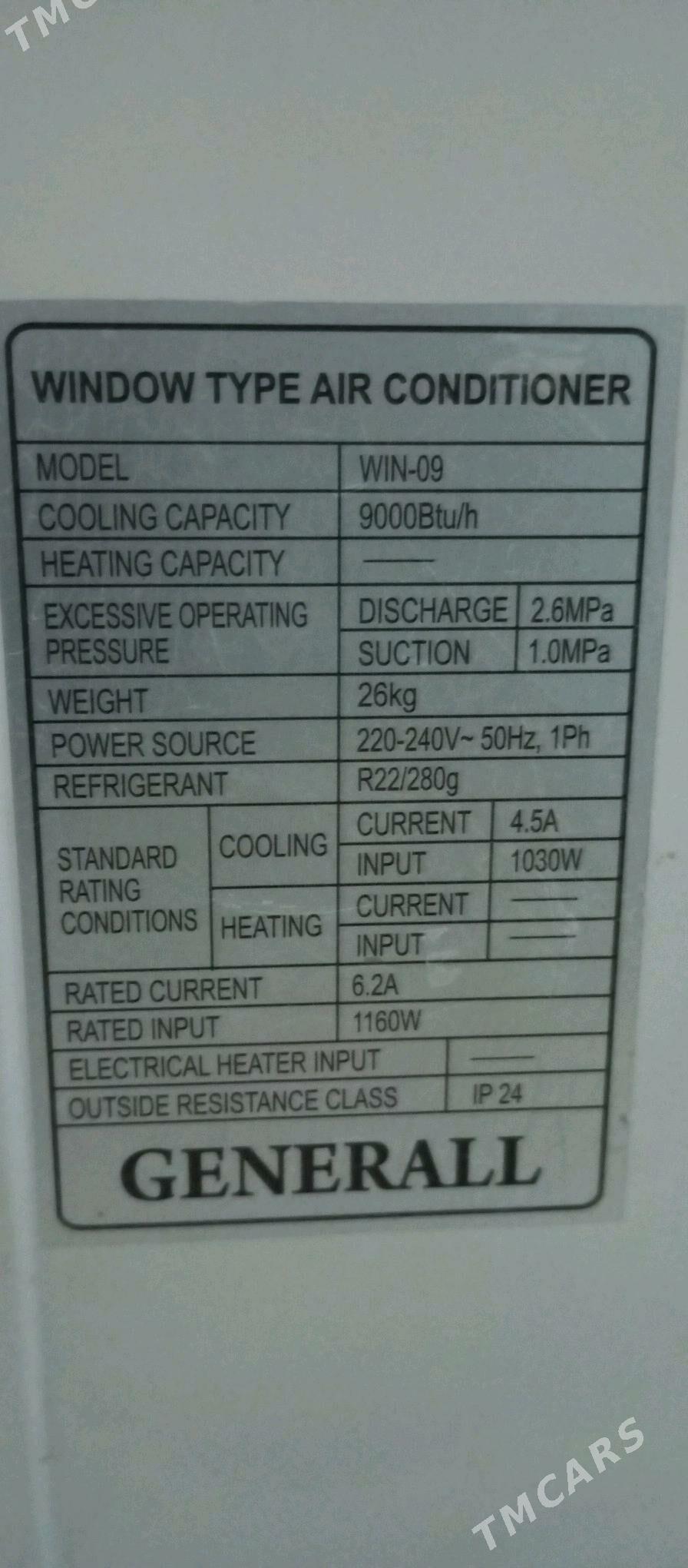 kansaner - Ашхабад - img 2