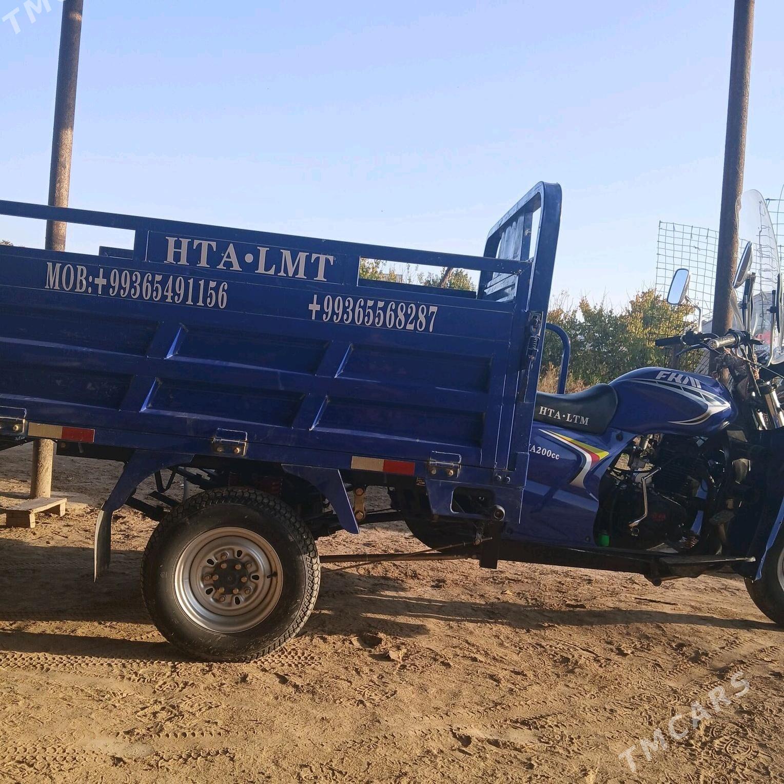 Fekon FK200-14G 2023 - 25 000 TMT - Türkmengala - img 2