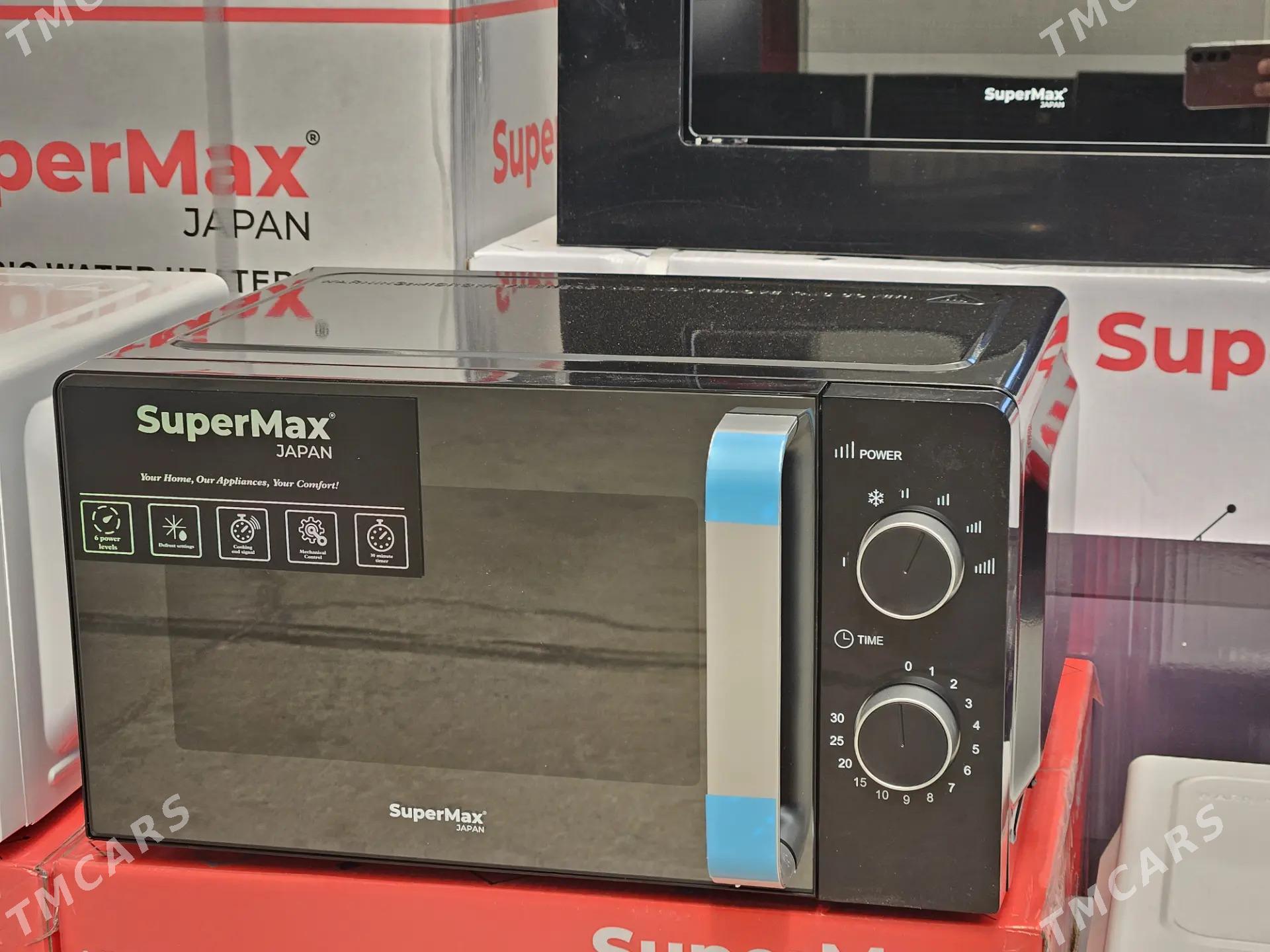 SUPERMAX JAPAN MIKIRAWOLNOFKA - Ашхабад - img 1