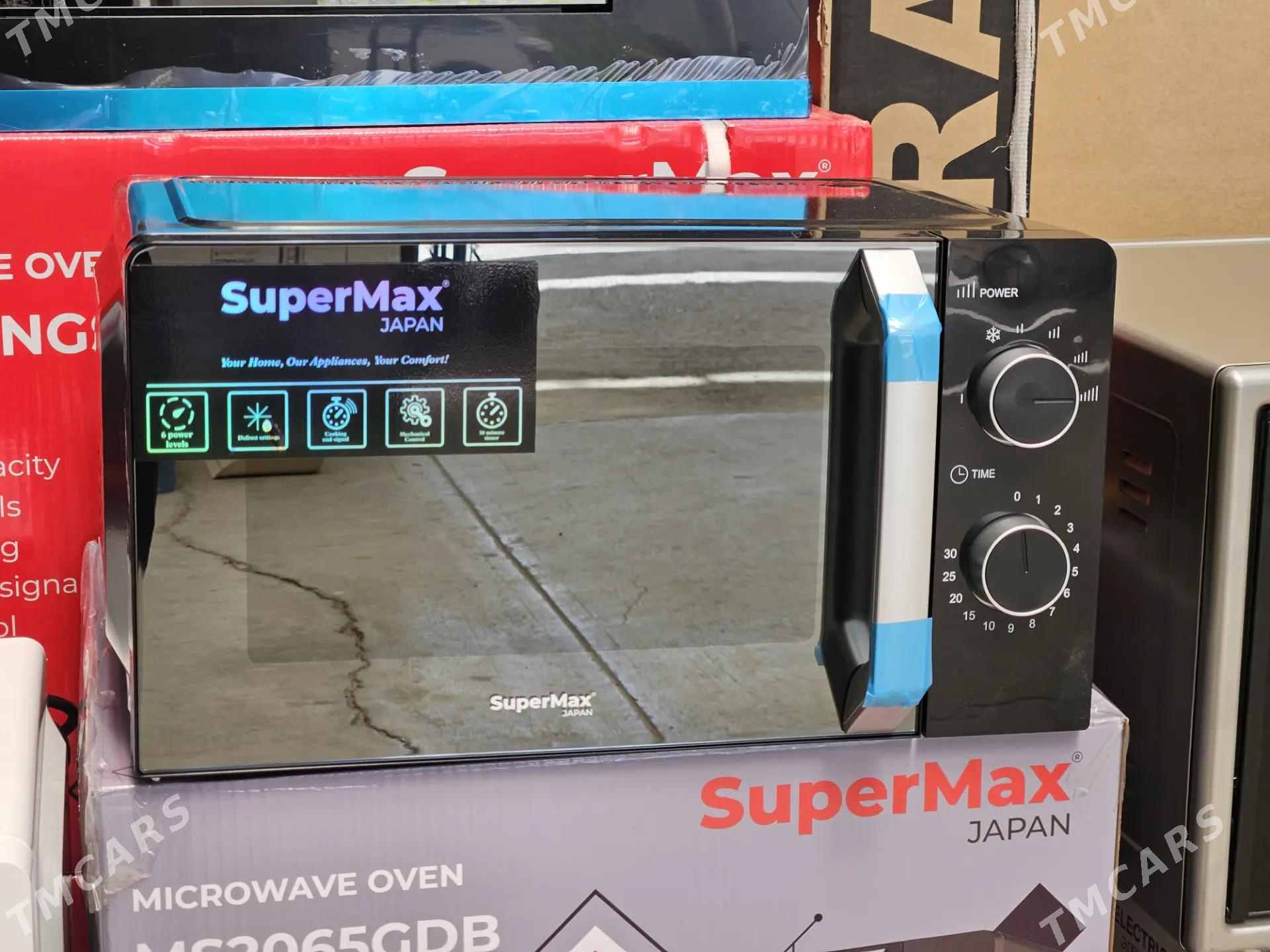 SUPERMAX JAPAN MIKIRAWOLNOFKA - Ашхабад - img 2