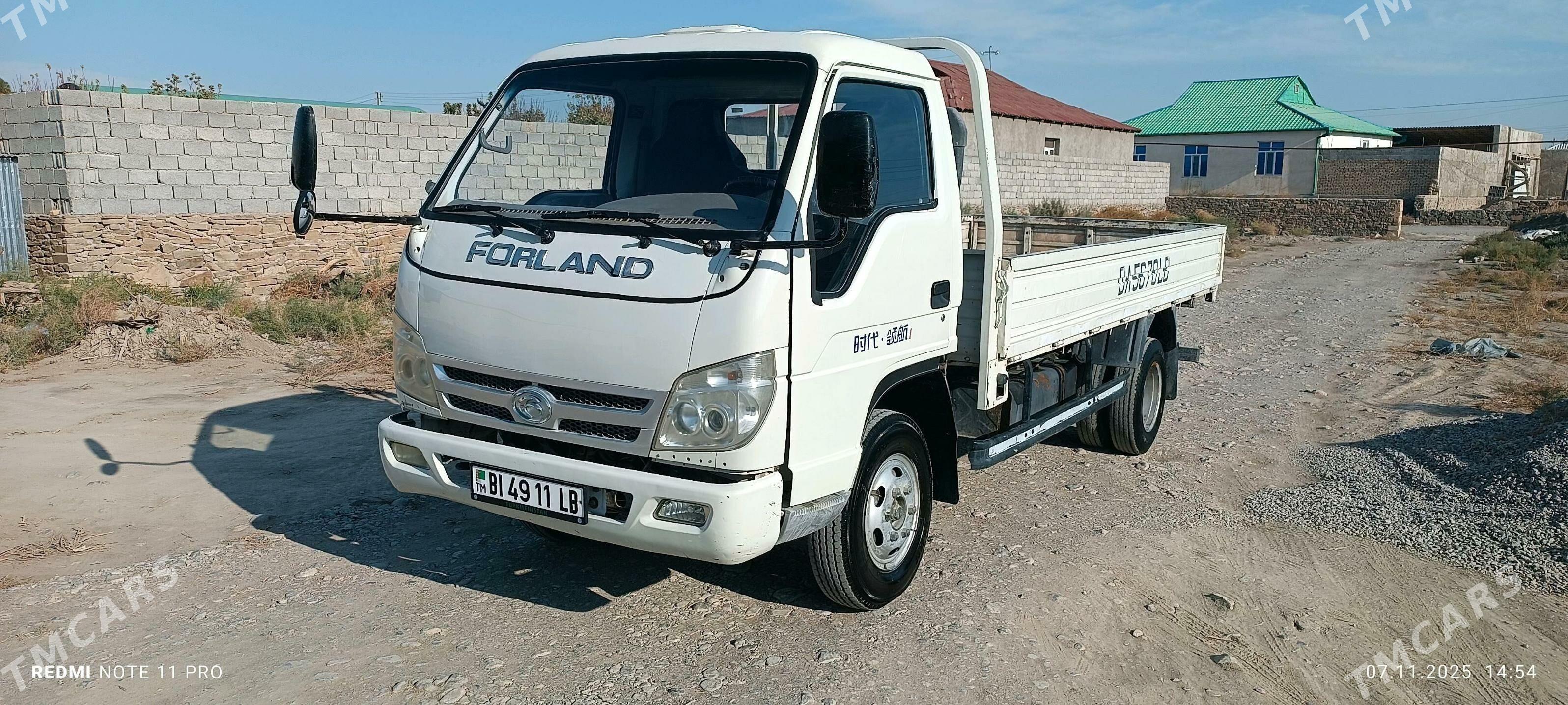 Forland H2 2015 - 140 000 TMT - Койтендаг - img 1