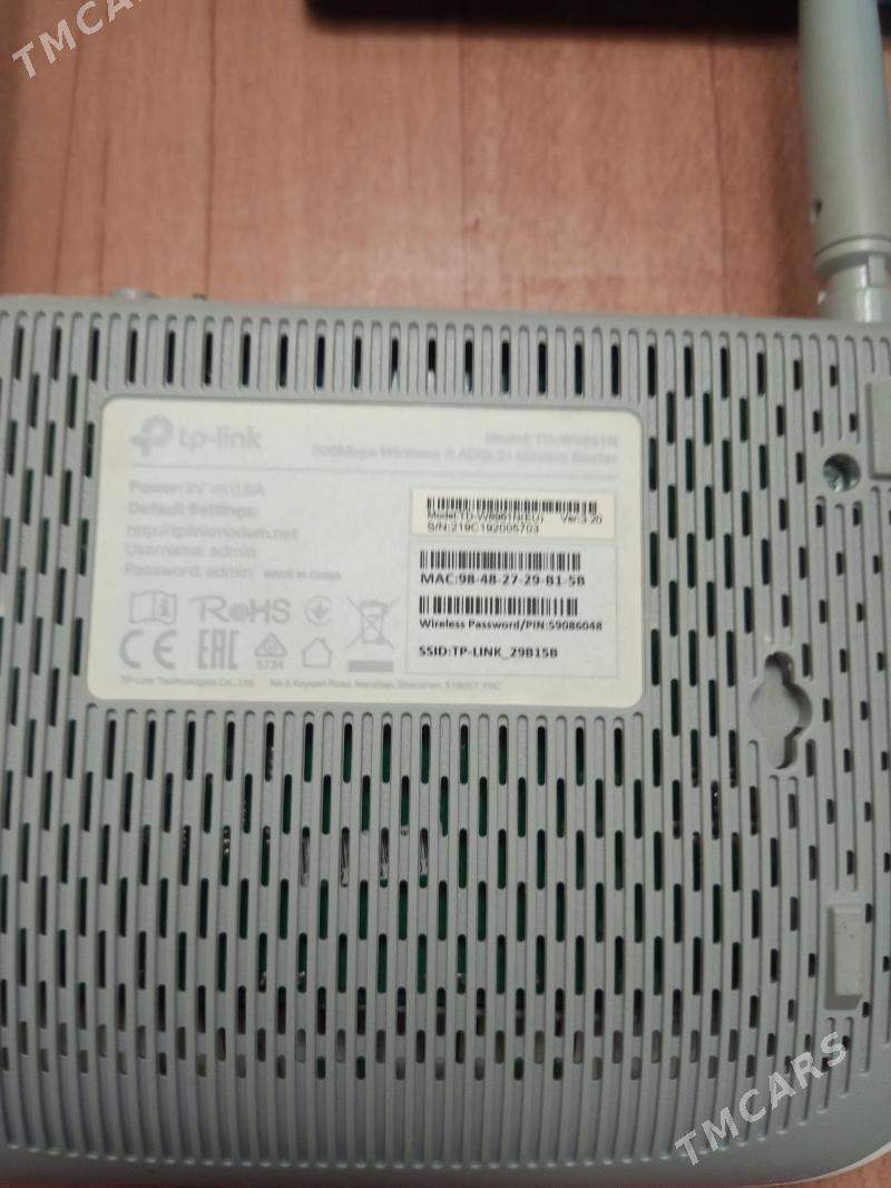 роултор - Hitrowka - img 2