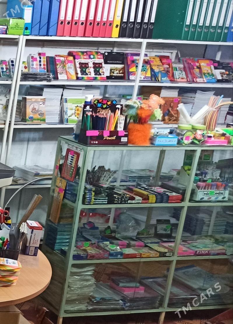 Канцелярские товары - Туркменбаши - img 2