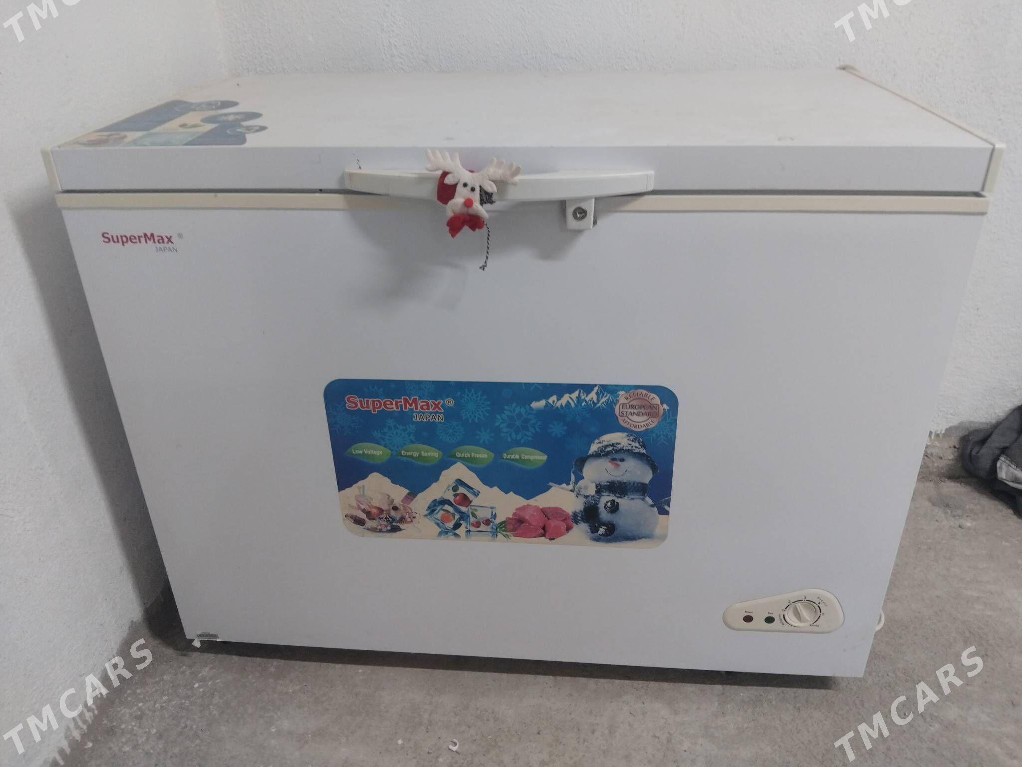 holodinik - Бекреве - img 3