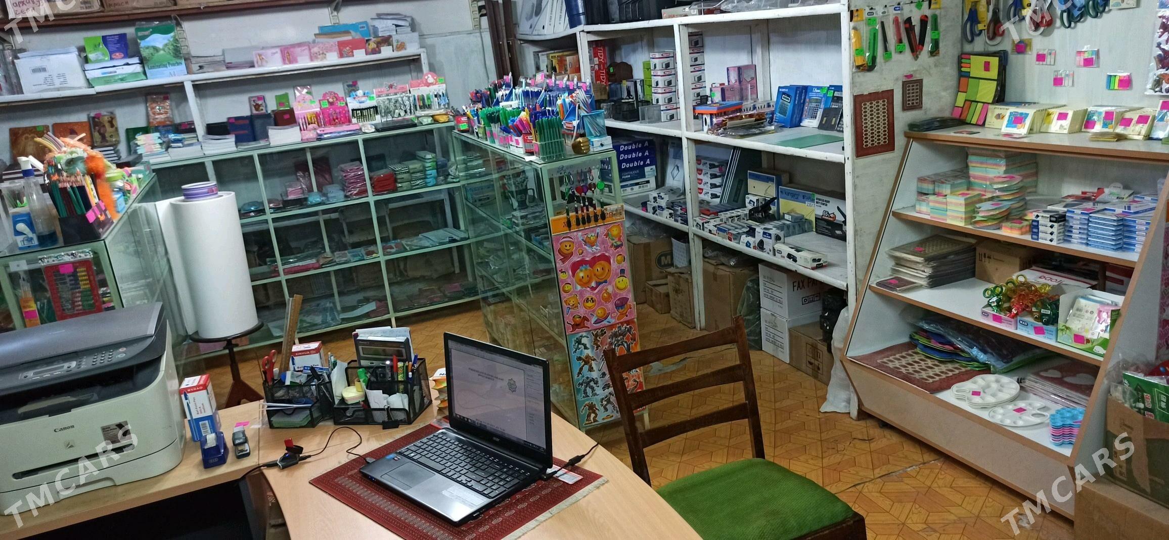 Канцелярские товары - Туркменбаши - img 3