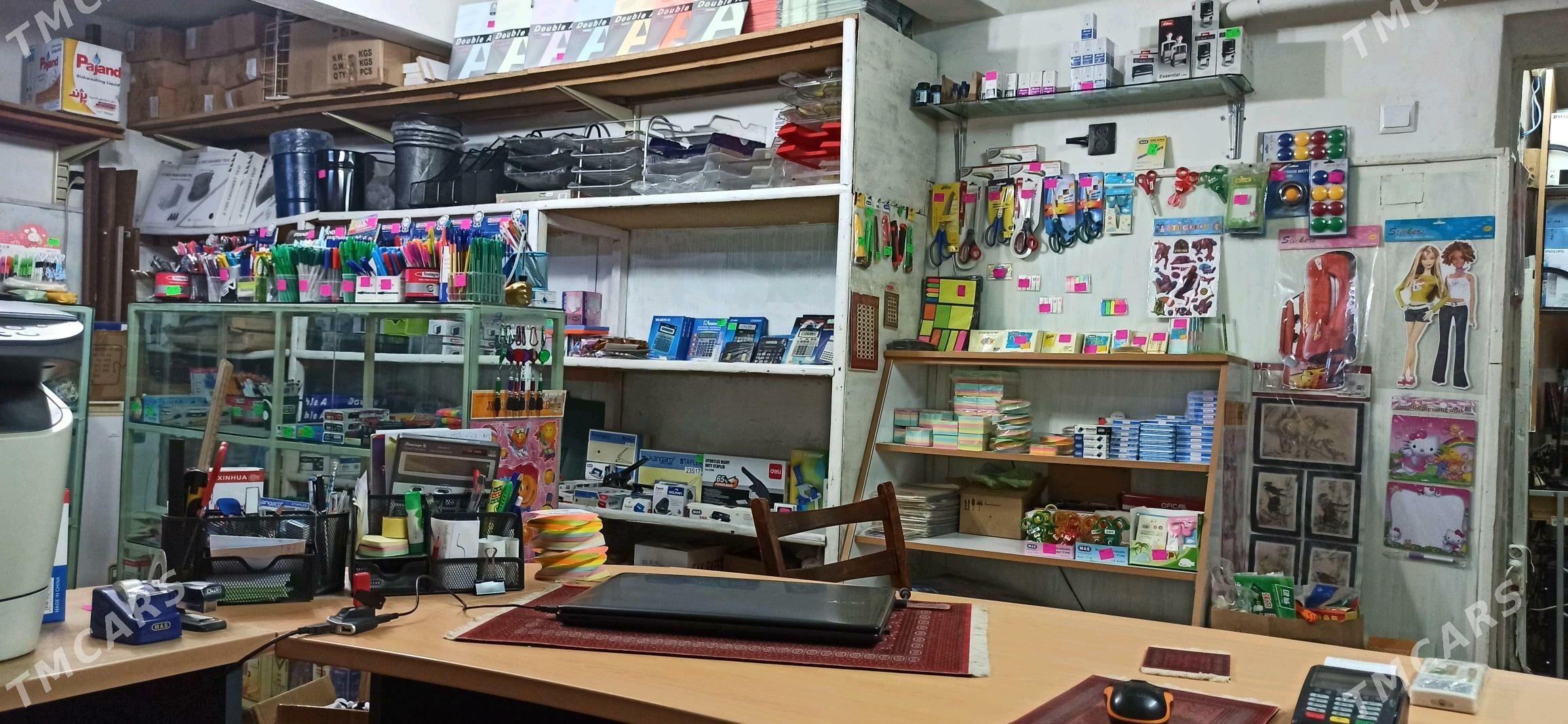 Канцелярские товары - Туркменбаши - img 4