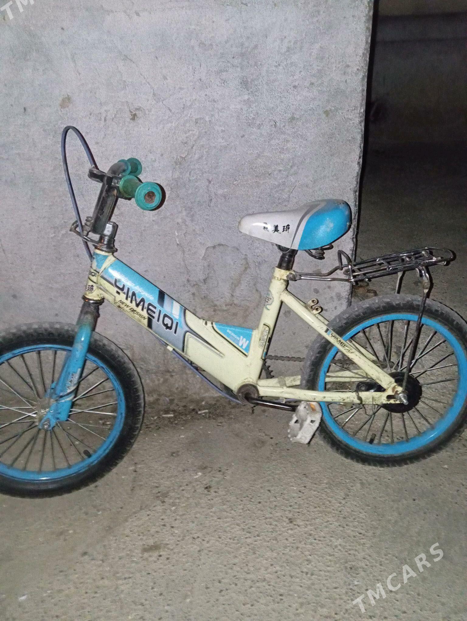 tigir 16 lyk - Büzmeýin - img 2