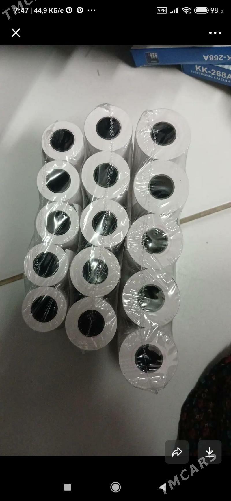 Канцелярские товары - Туркменбаши - img 6