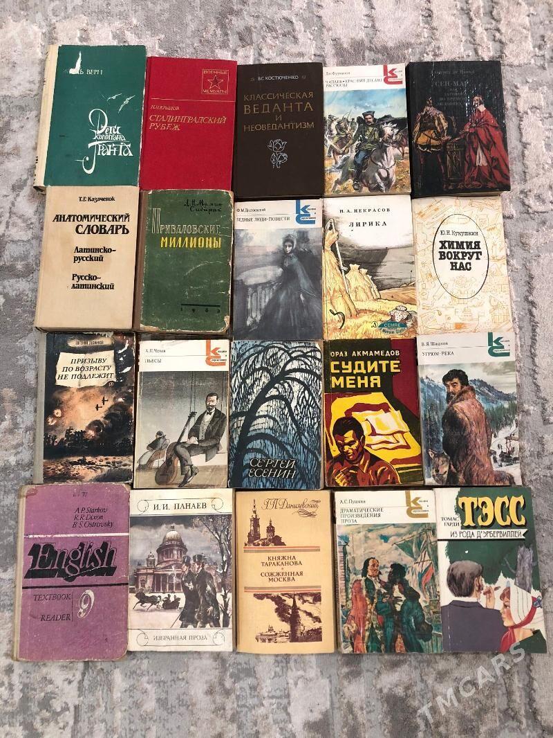 книга разные,kitaplar - Aşgabat - img 4