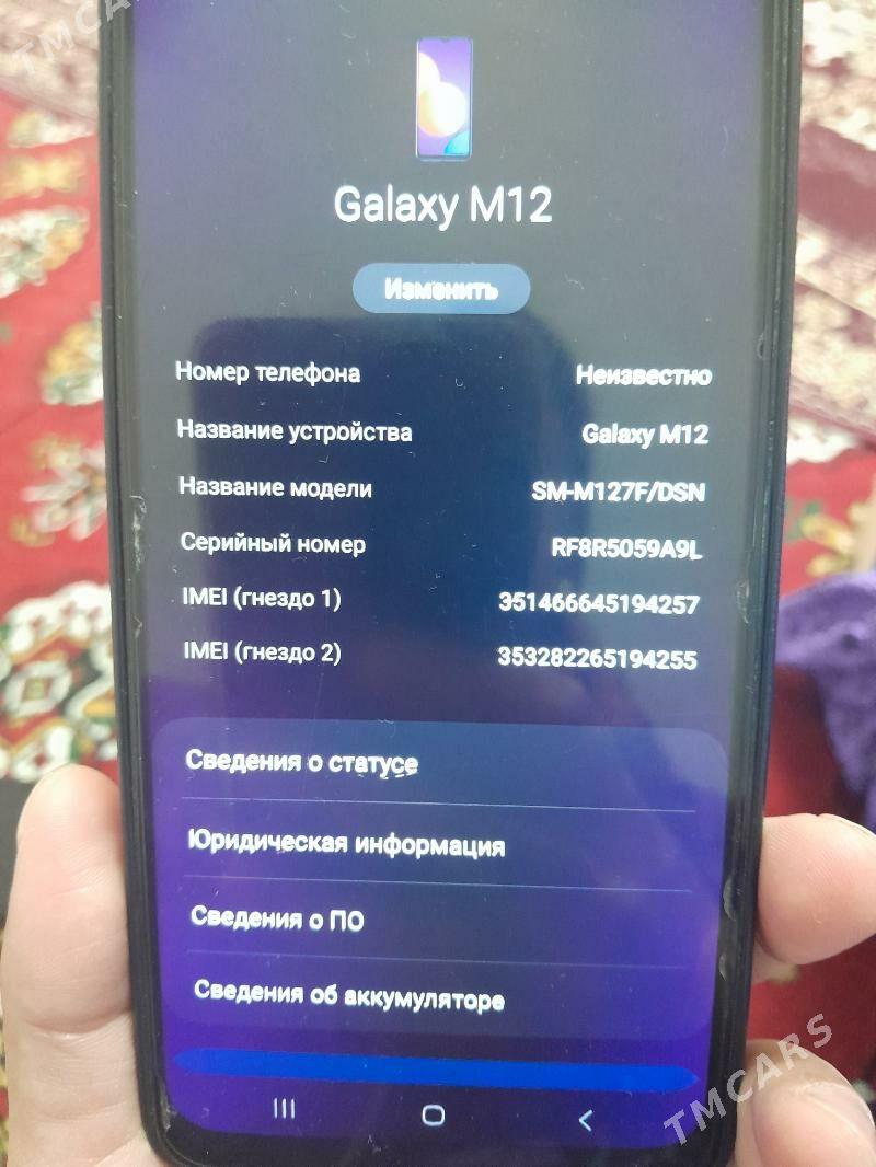 telefon - Daşoguz - img 1